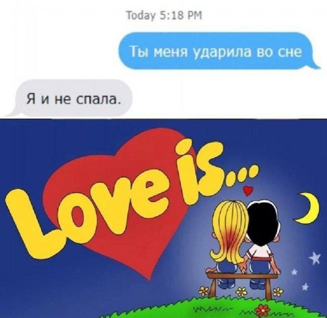 Никакие картинки и тексты