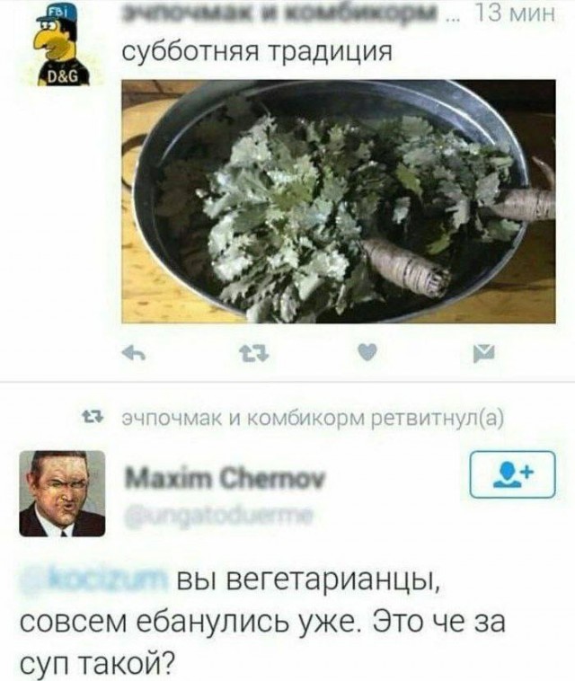Чуток картинок