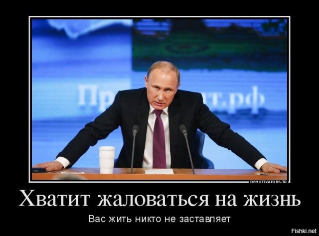Ключевая ставка в РФ вошла в число самых высоких в мире