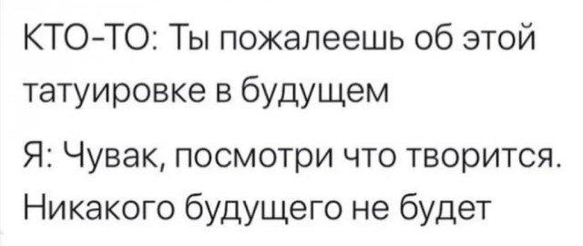 Завалялось тут случайно немного забавных картинок