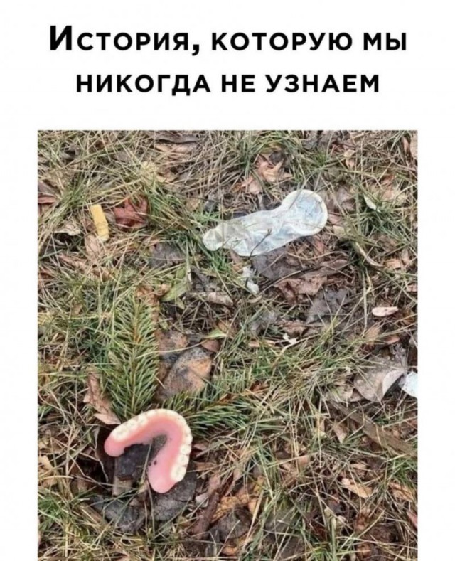 Картинки разные, возможны баяны