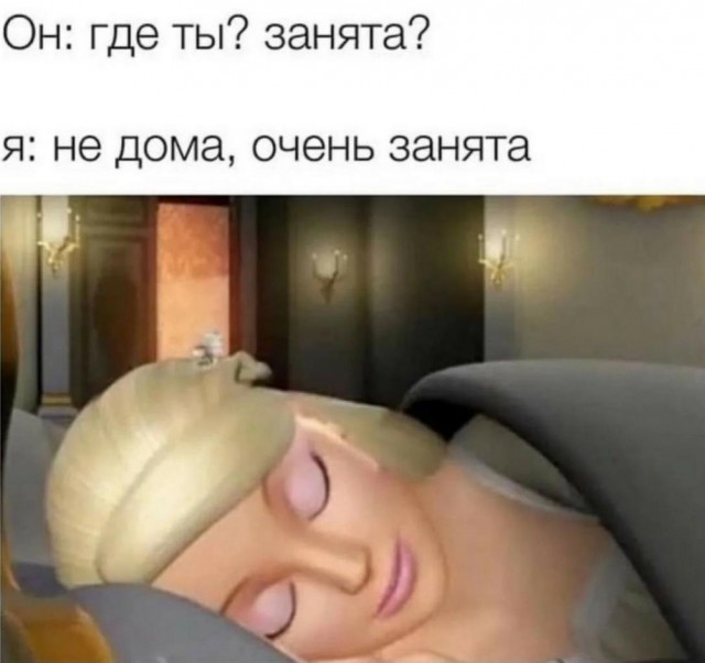 Картинки перед чисткой телефона.