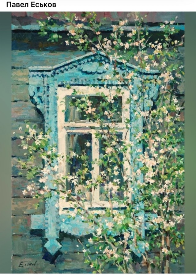 АРТ-Воскресенье