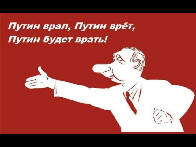 Пламенная речь молодого политика