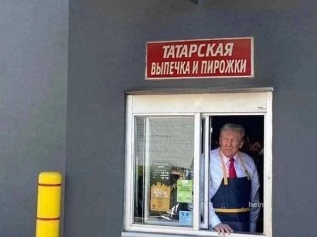 Камала Харрис зачем–то работала в McDonald's