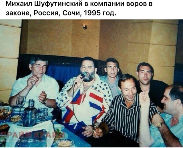 Интересные фотографии 1990 -х 05.11.24