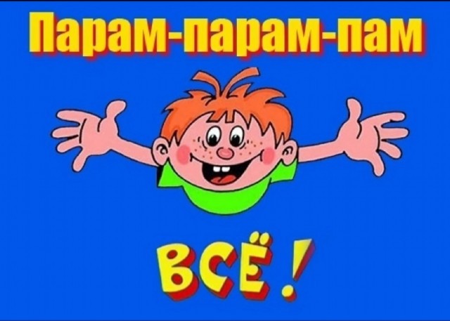 Деньги улетят со свистом: Катасонов раскрыл план тотального отъёма сбережений у населения