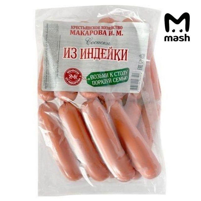 В отечественных сосисках нашли опасный для здоровья и запрещённый фермент — микробную трансглютаминазу