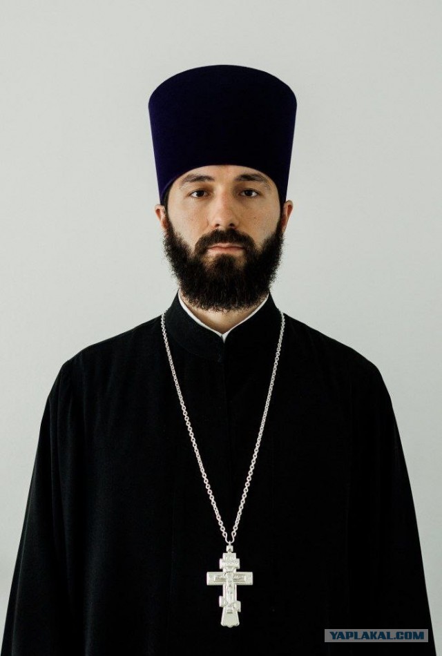 Повезло