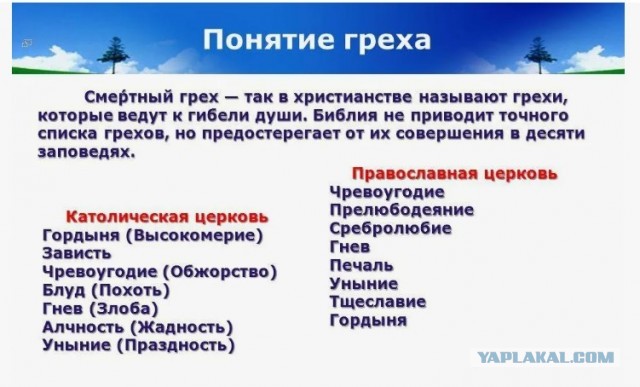 Самый несчастный из "десяти негритят", которого жалко больше всего