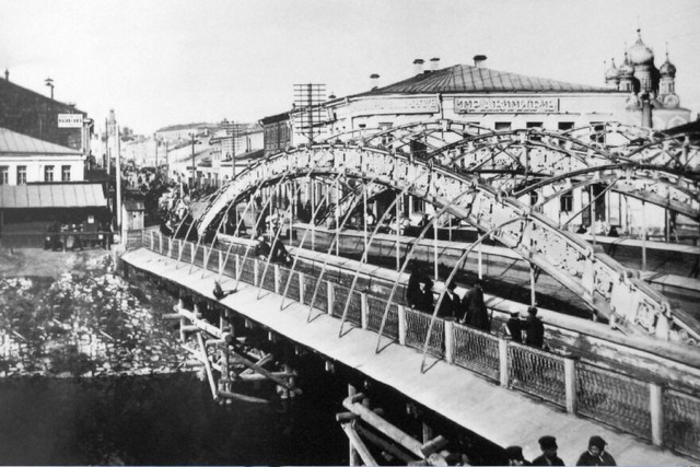 Москва дореволюционная - 14