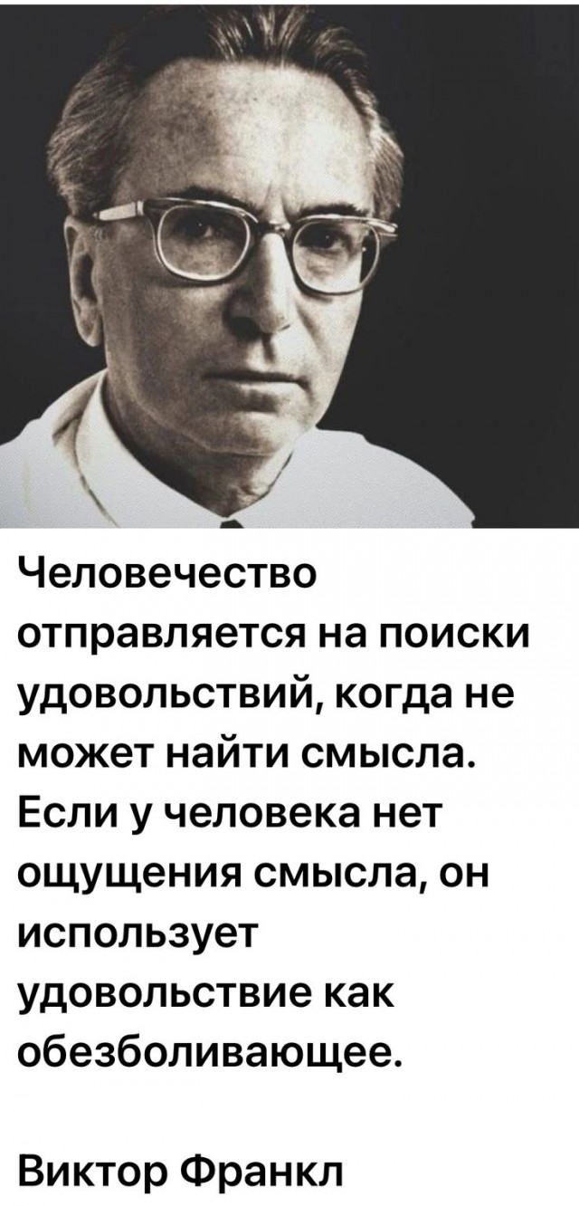 Прикольные и просто красивые картинки 21.01.2025