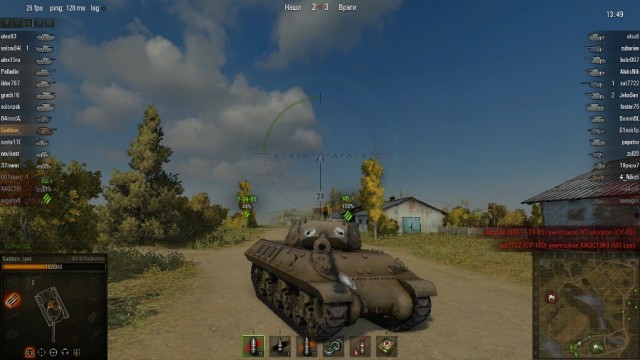 Wargaming 5