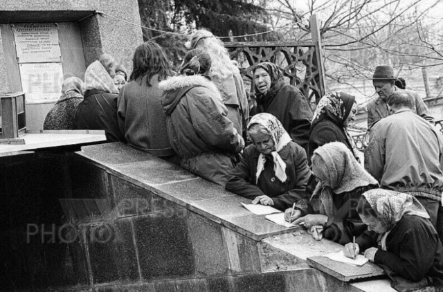 Интересные фотографии 1990 -х 02.02.25