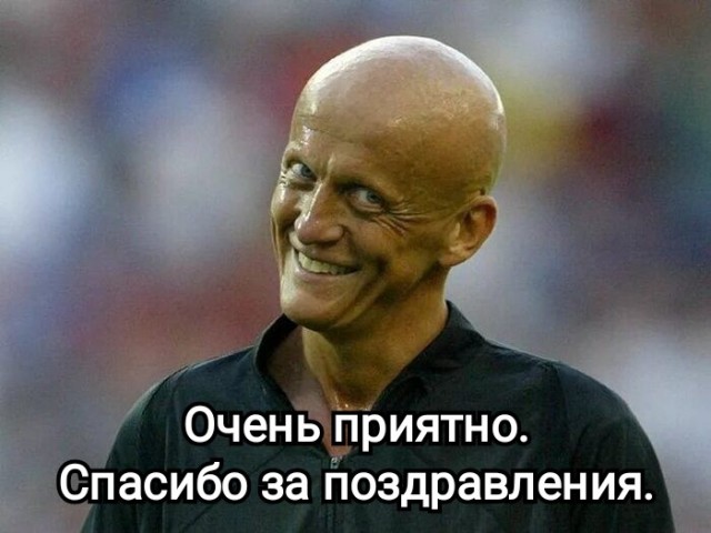 Пьерлуиджи - 65