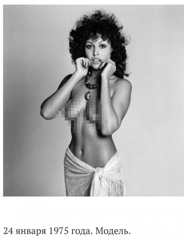 1975