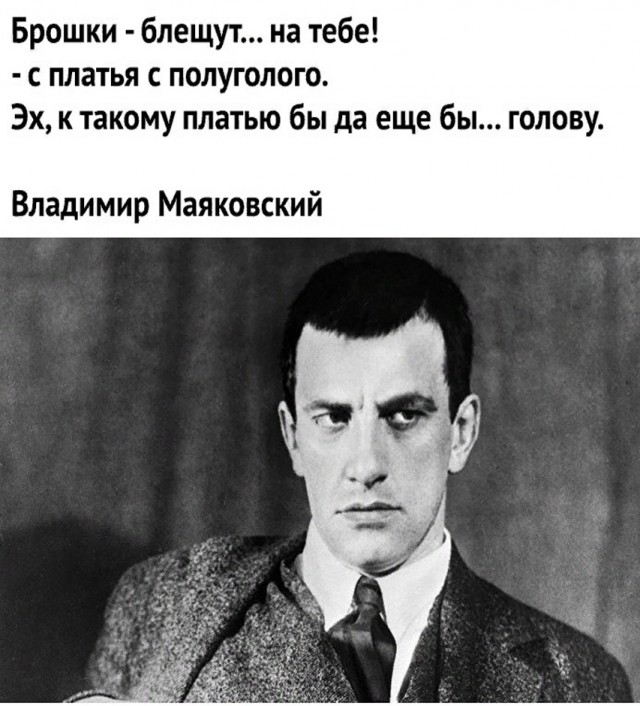 Так себе картинки 11.03.25