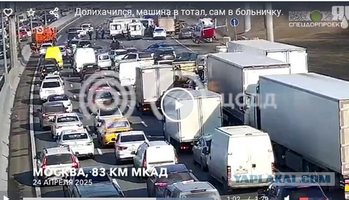 Стоимость жизни в у нас.