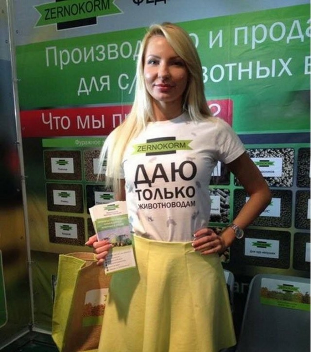 Прикольные и просто красивые картинки 11.04.2025