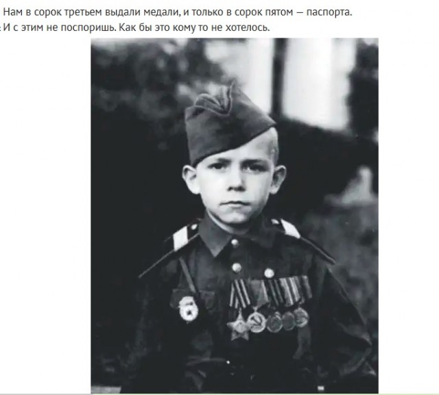 Смешал, но не взбалтывал: 12.04.25