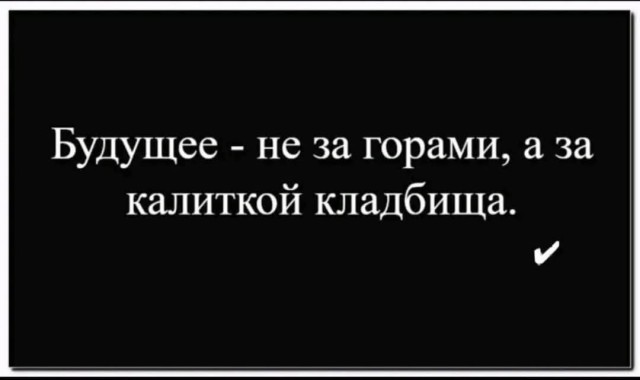 Маленькая пятница 23.04.25