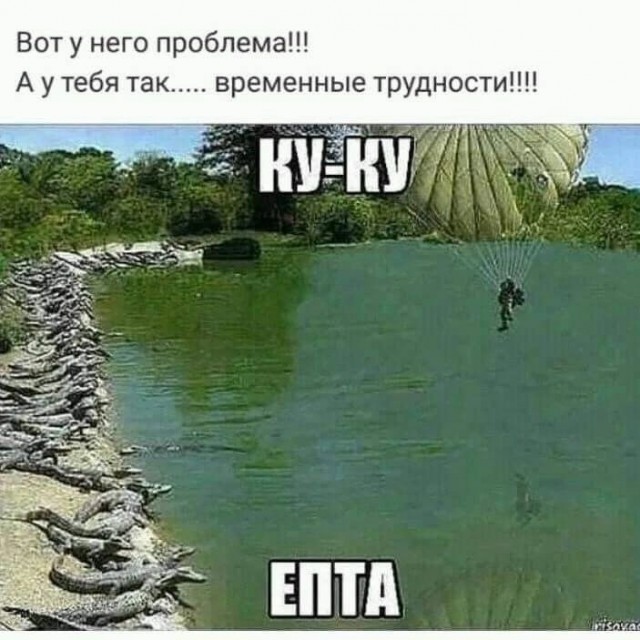 Просто 10 картинок, коллеги.