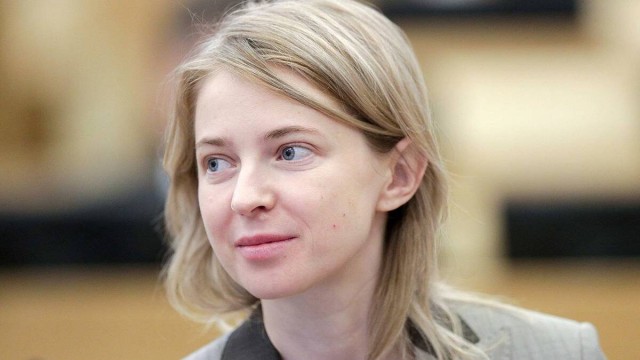 Наталья Поклонская