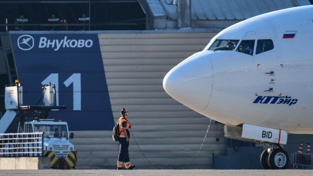 Спецборт ВВС Бразилии приземлился в московском аэропорту "Внуково"