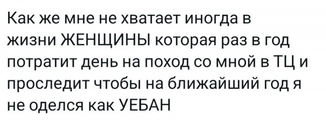 Веселые картинки в пятницу (16.02)