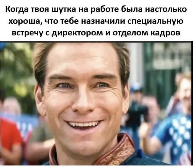 Завалялось тут случайно немного забавных картинок