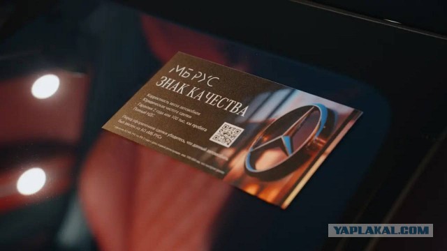 Mazda возобновила продажи автомобилей в России с заводской гарантией