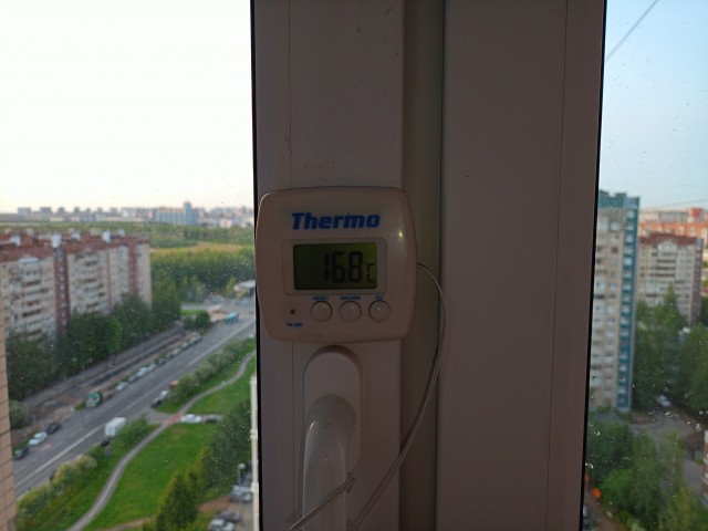 Как спасаетесь от жары?