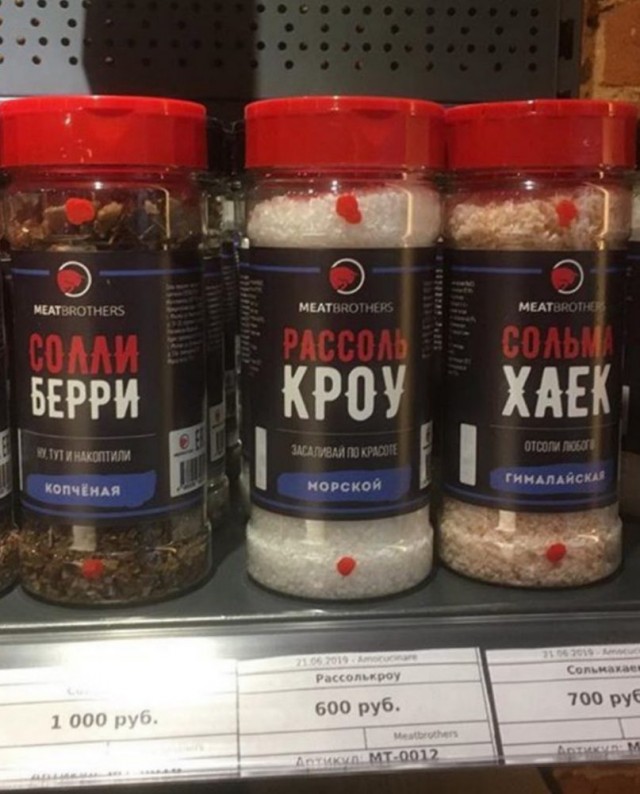 Нимношка картинкоф на субботу