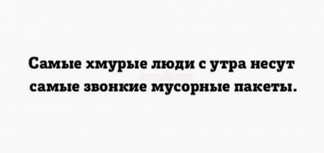 Веселое настроение в картинках (21.07.2025)