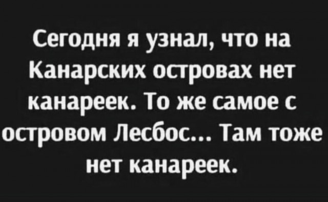Нуштош 29.07.2025. Отделение цирка от государства (s4e5)