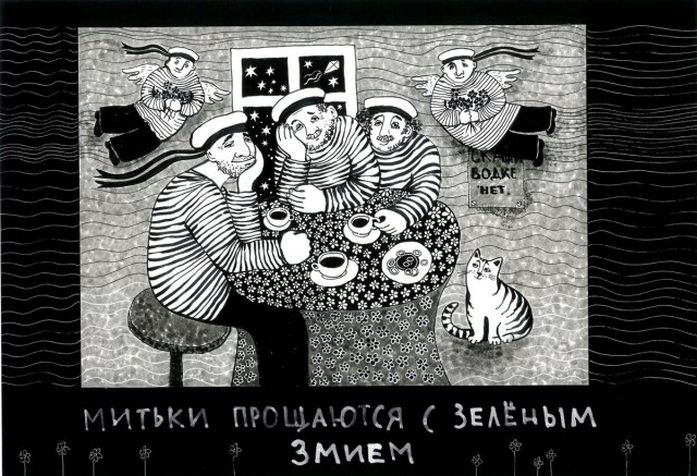 НеобыЧАЙная живопись