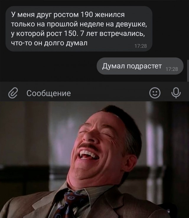 Веселые картинки в маленькую пятницу (17.09)