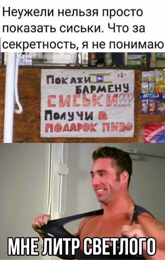 Немного картинок накануне выходных