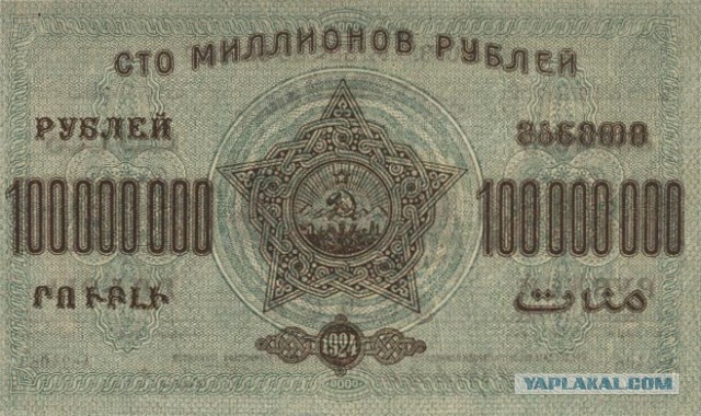 В Центробанке сообщили о подготовке новой купюры номиналом 500 рублей