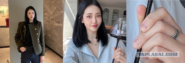 Кореянка хочет познакомиться