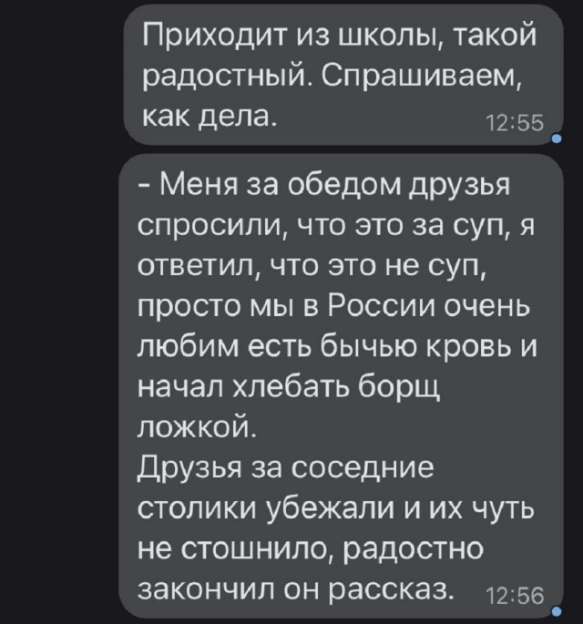 Так себе картинки 16.10.25