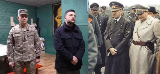 Наградил