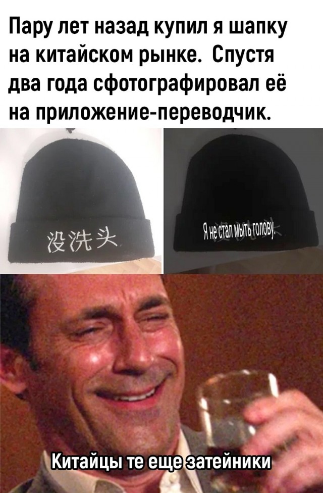 Так себе картинки 06.11.25