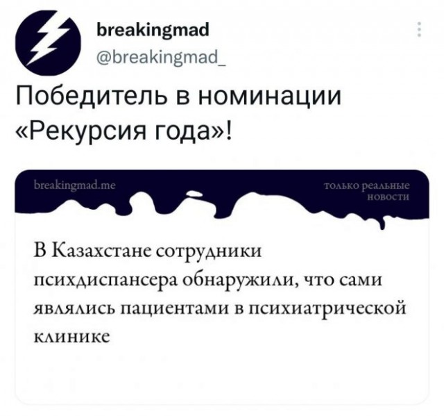 Е@анина. Е@ейшая!