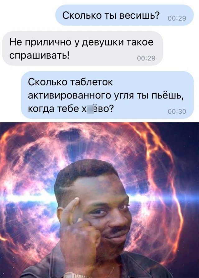 Веселые картинки в первый день зимы (01.12)