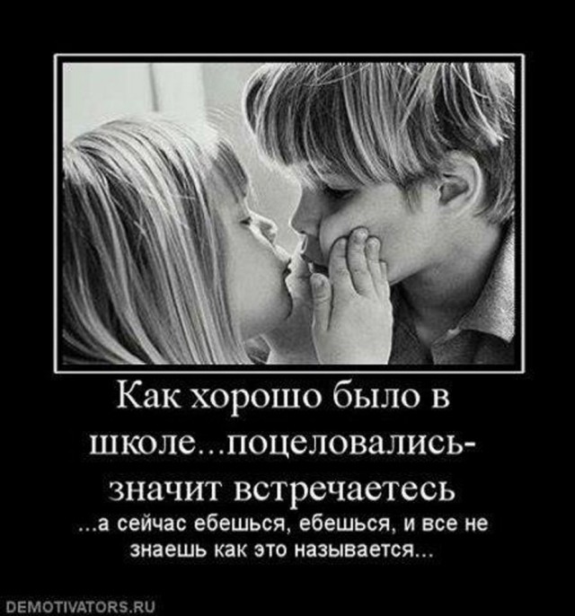 Прикольные и просто красивые картинки 02.12.2025