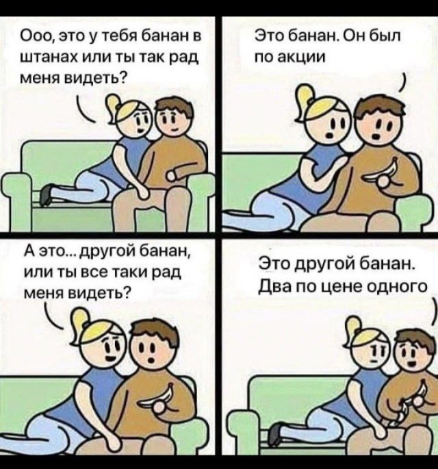 Дегрономикон 5