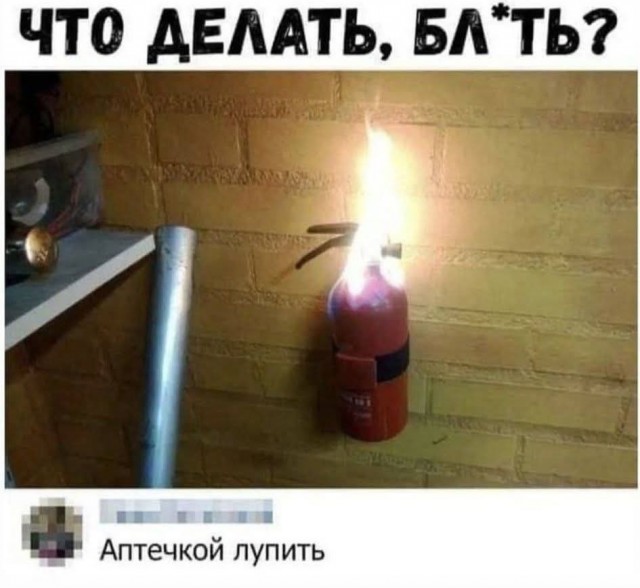 Маленькая пятница 24.12