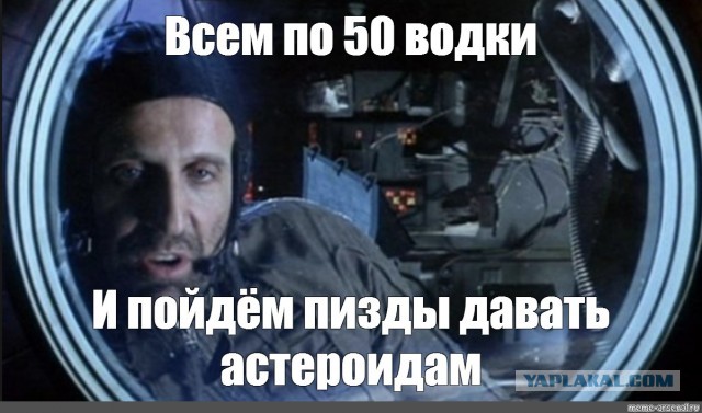 Альтернативная концовка Титаника