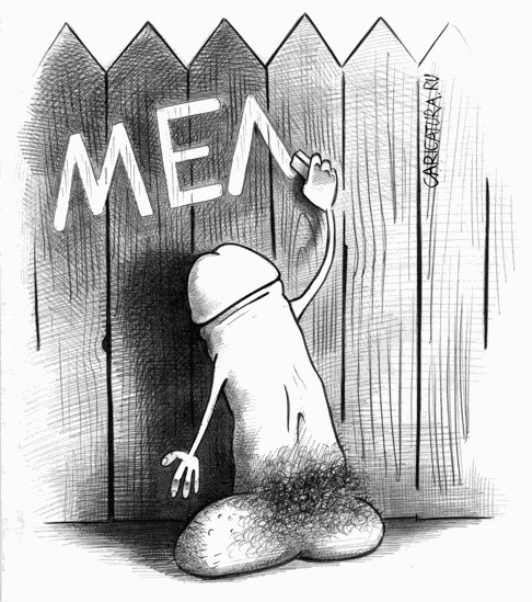 как нас обманывают производители пакетов.